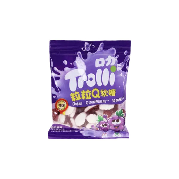 Trolli Chewy Ball Grape China