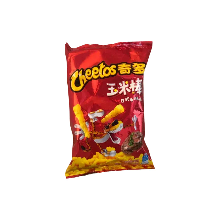 Cheetos Japense Steak