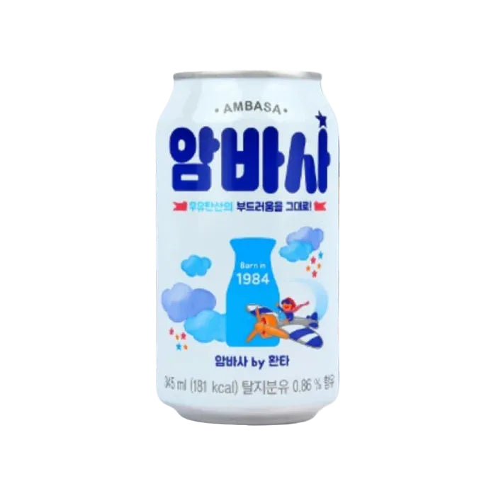 Fanta Ambasa