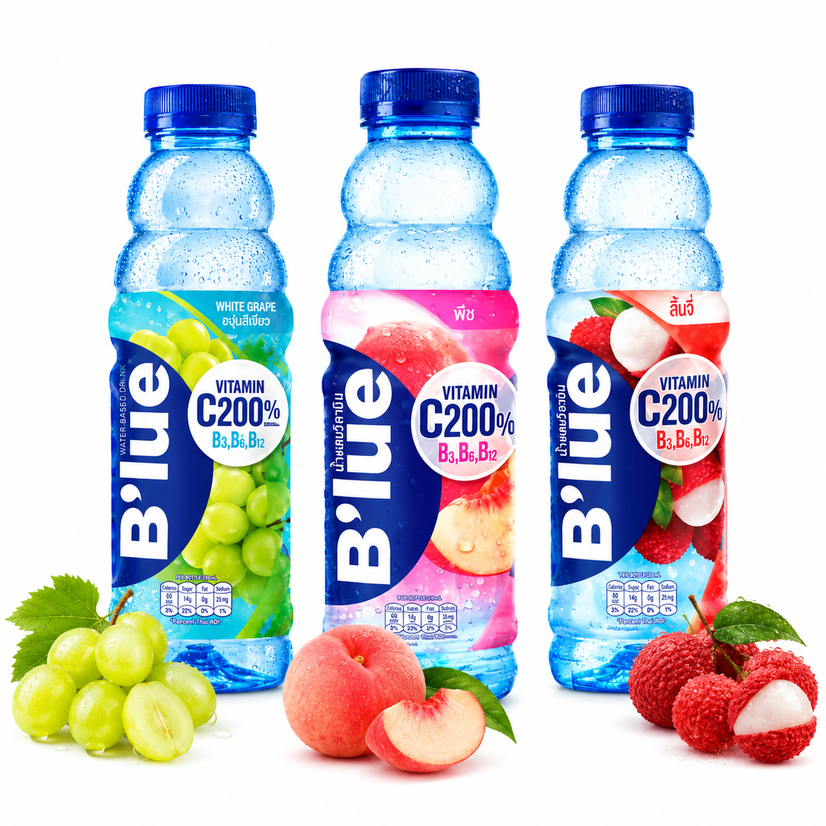 Pack 3 B’lue: Lychee + Peche +  Raisins Boisson Thaïlande aromatisée au Litchi, Pêche, Pomme - Blue Lychee, Peach et Grape