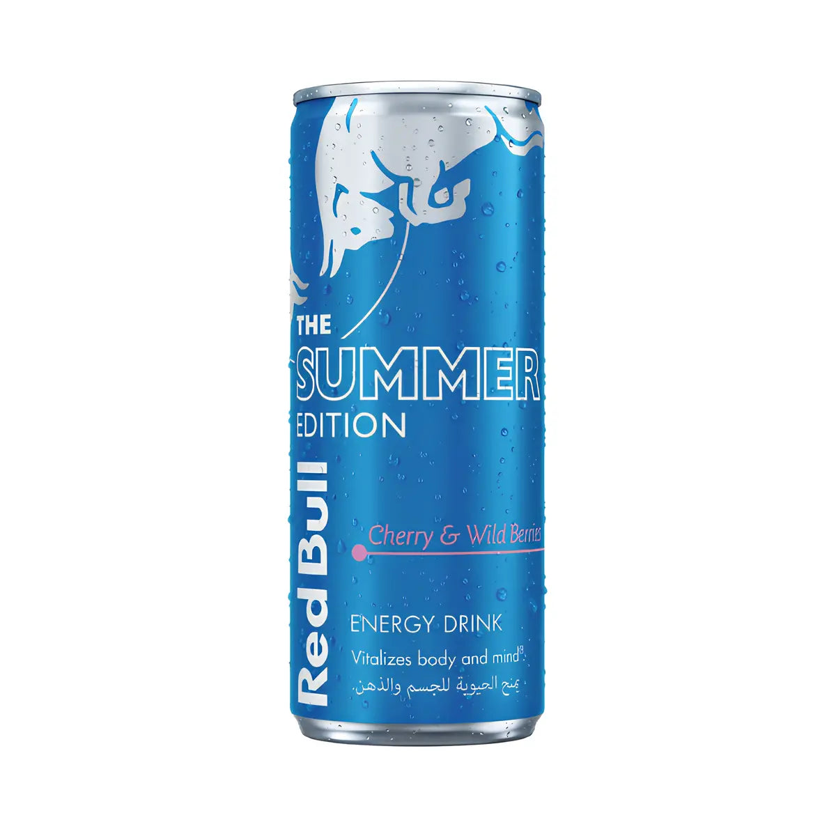 RedBull Cerise